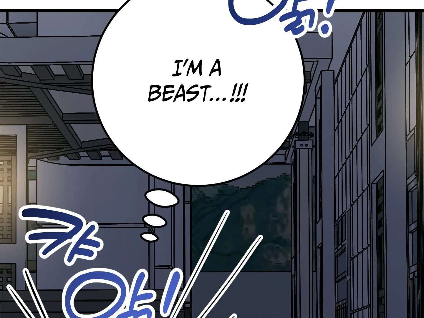 Give birth to a baby Cub, if you don’t want to see me lose my mind! Chapter 8 page 102 - 