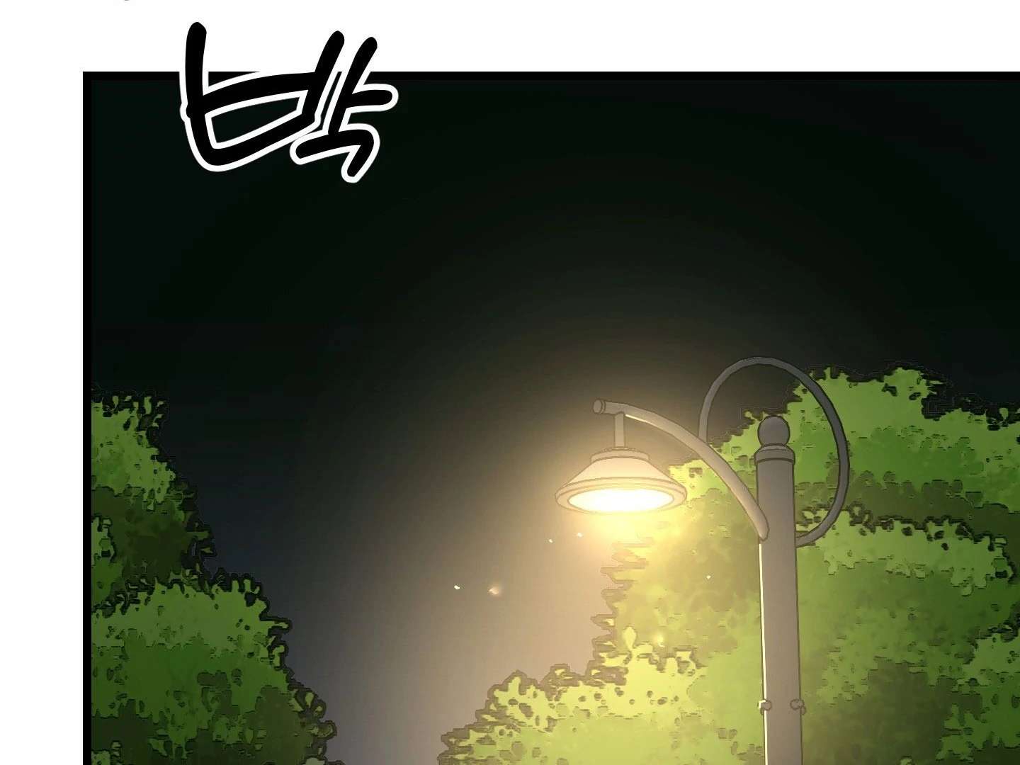 Give birth to a baby Cub, if you don’t want to see me lose my mind! Chapter 8 page 106 - 