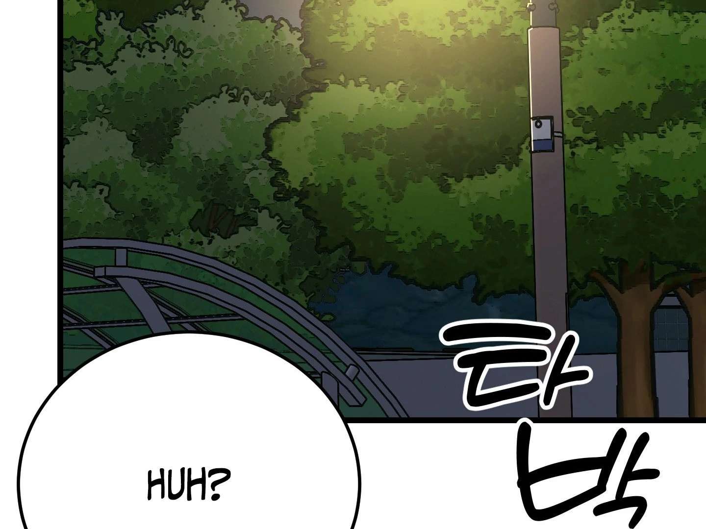 Give birth to a baby Cub, if you don’t want to see me lose my mind! Chapter 8 page 107 - 