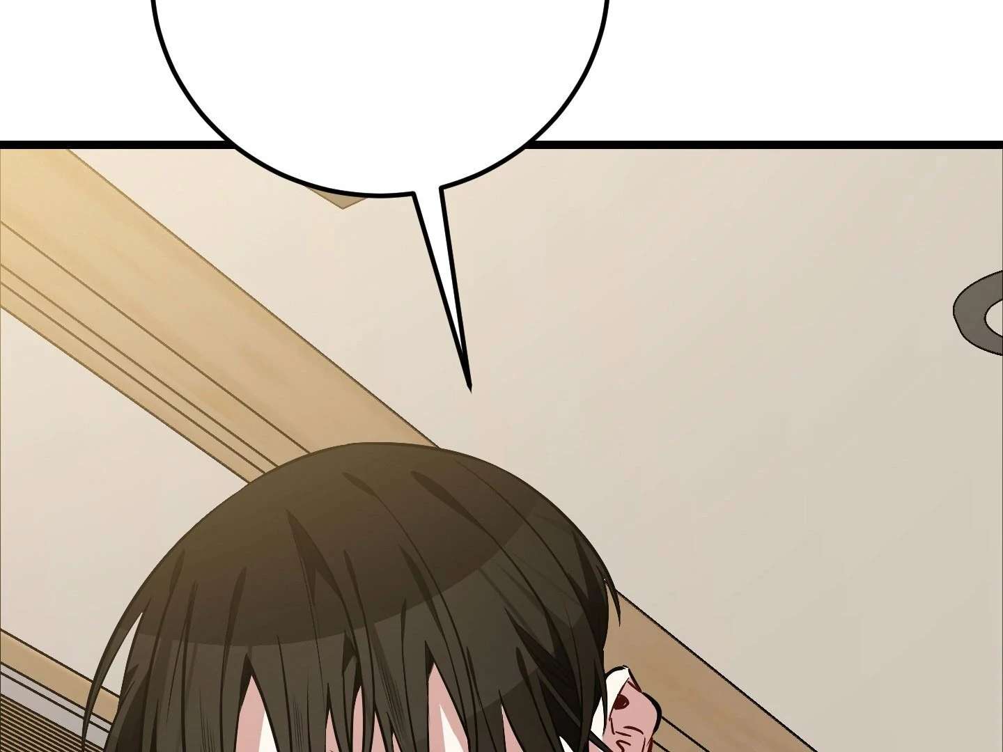 Give birth to a baby Cub, if you don’t want to see me lose my mind! Chapter 8 page 12 - 