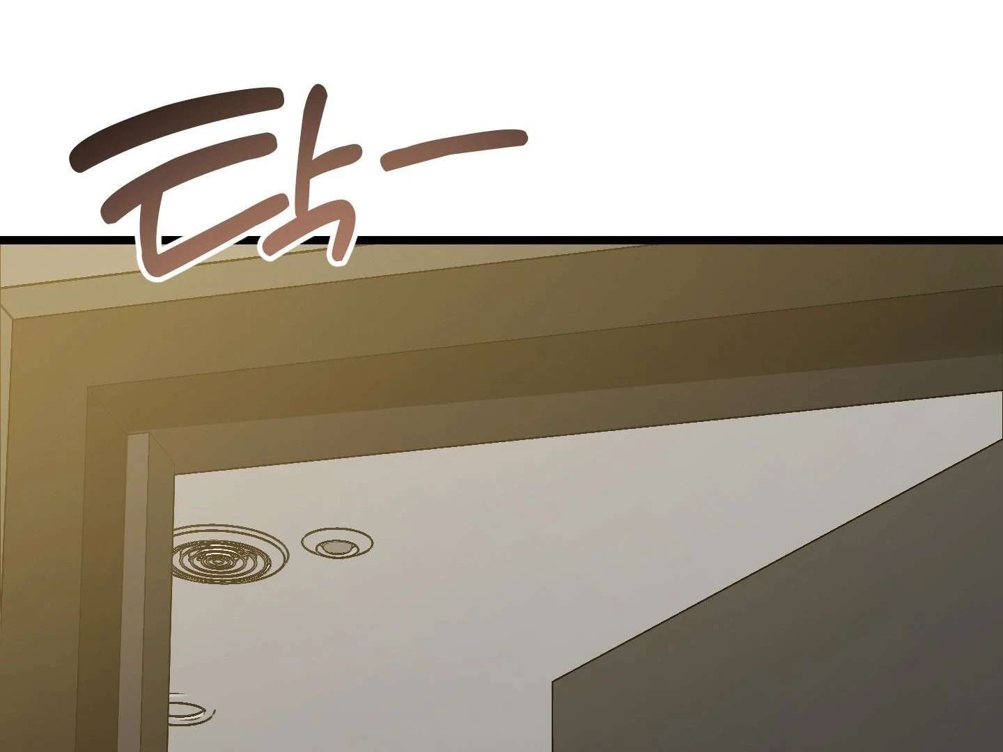 Give birth to a baby Cub, if you don’t want to see me lose my mind! Chapter 8 page 127 - 