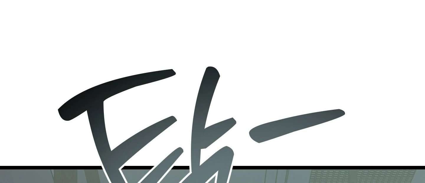 Give birth to a baby Cub, if you don’t want to see me lose my mind! Chapter 8 page 142 - 