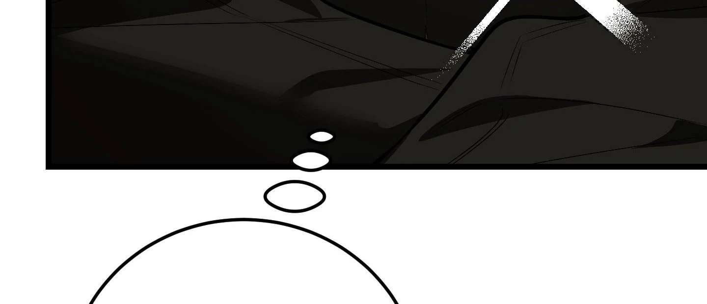 Give birth to a baby Cub, if you don’t want to see me lose my mind! Chapter 8 page 187 - 