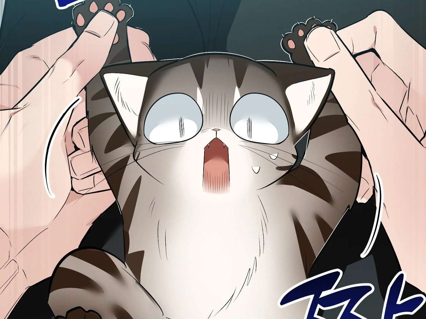 Give birth to a baby Cub, if you don’t want to see me lose my mind! Chapter 8 page 199 - 