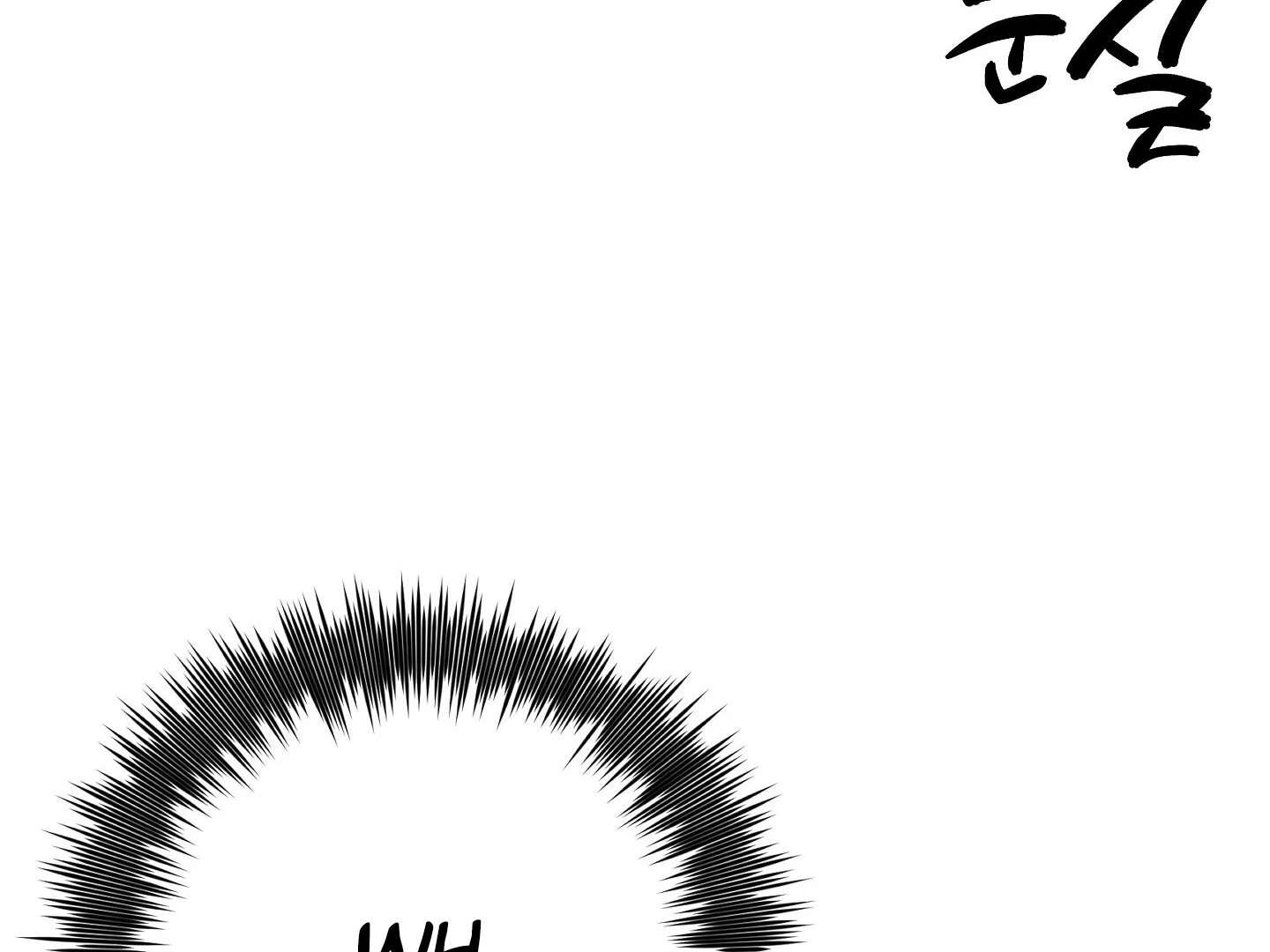 Give birth to a baby Cub, if you don’t want to see me lose my mind! Chapter 8 page 205 - 