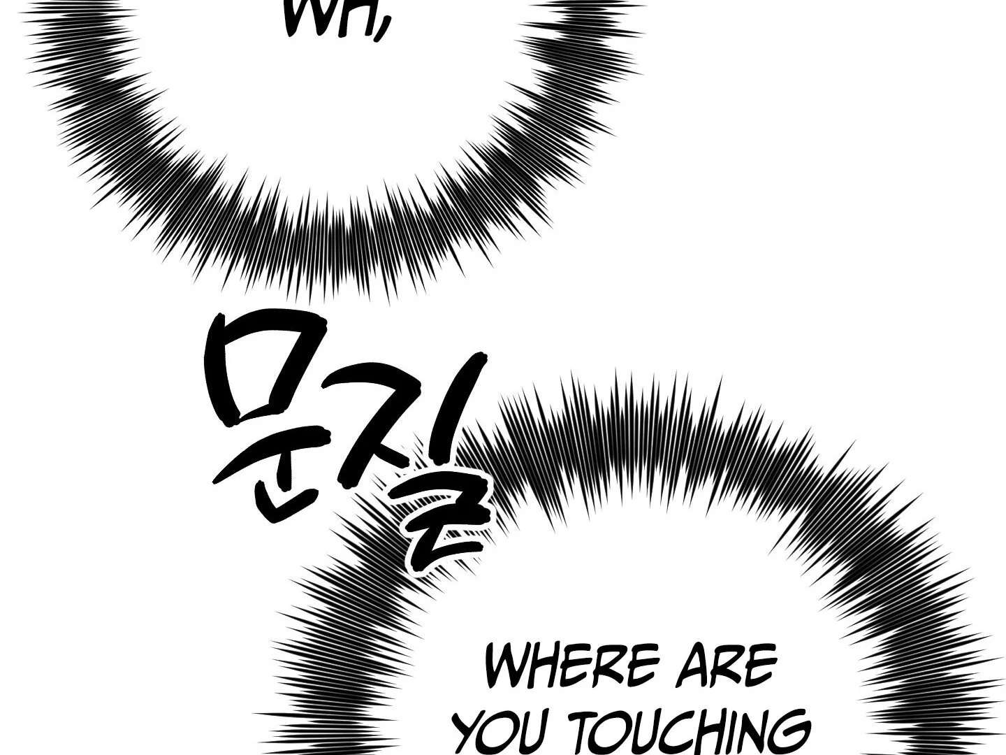 Give birth to a baby Cub, if you don’t want to see me lose my mind! Chapter 8 page 206 - 