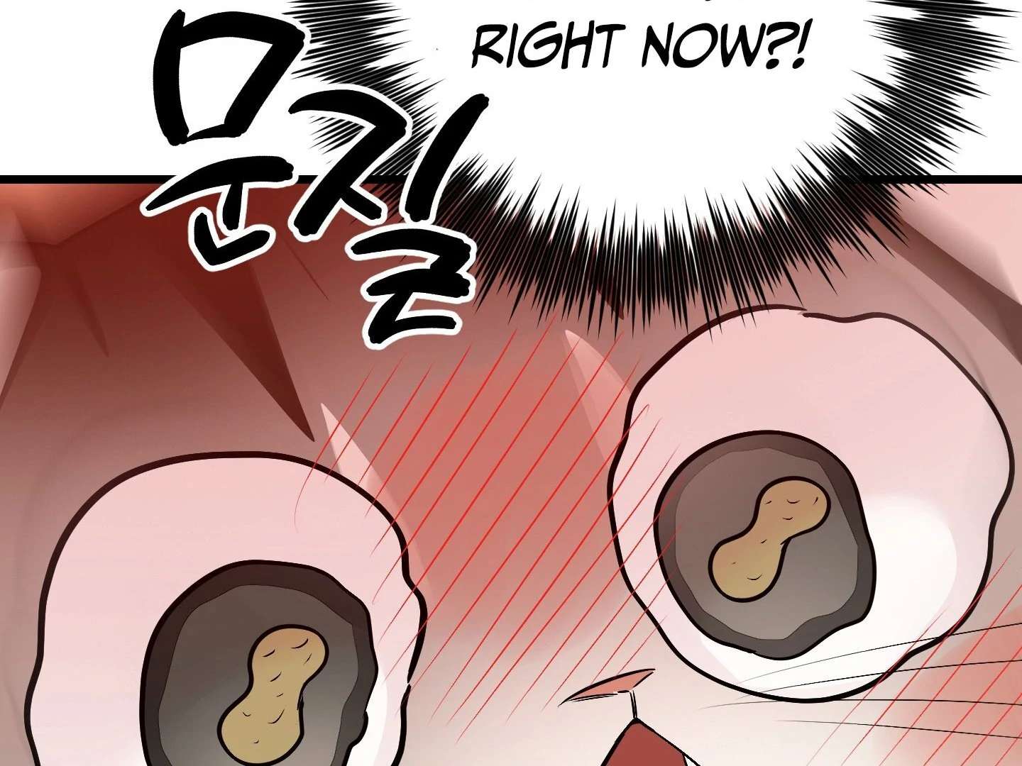 Give birth to a baby Cub, if you don’t want to see me lose my mind! Chapter 8 page 207 - 