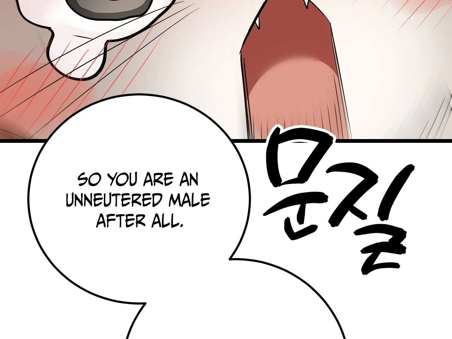 Give birth to a baby Cub, if you don’t want to see me lose my mind! Chapter 8 page 208 - 
