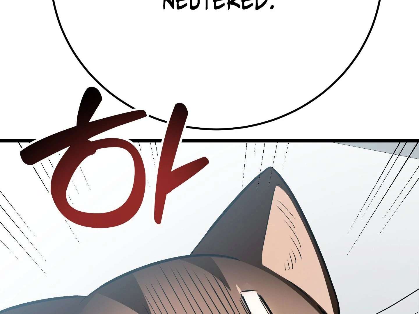 Give birth to a baby Cub, if you don’t want to see me lose my mind! Chapter 8 page 221 - 