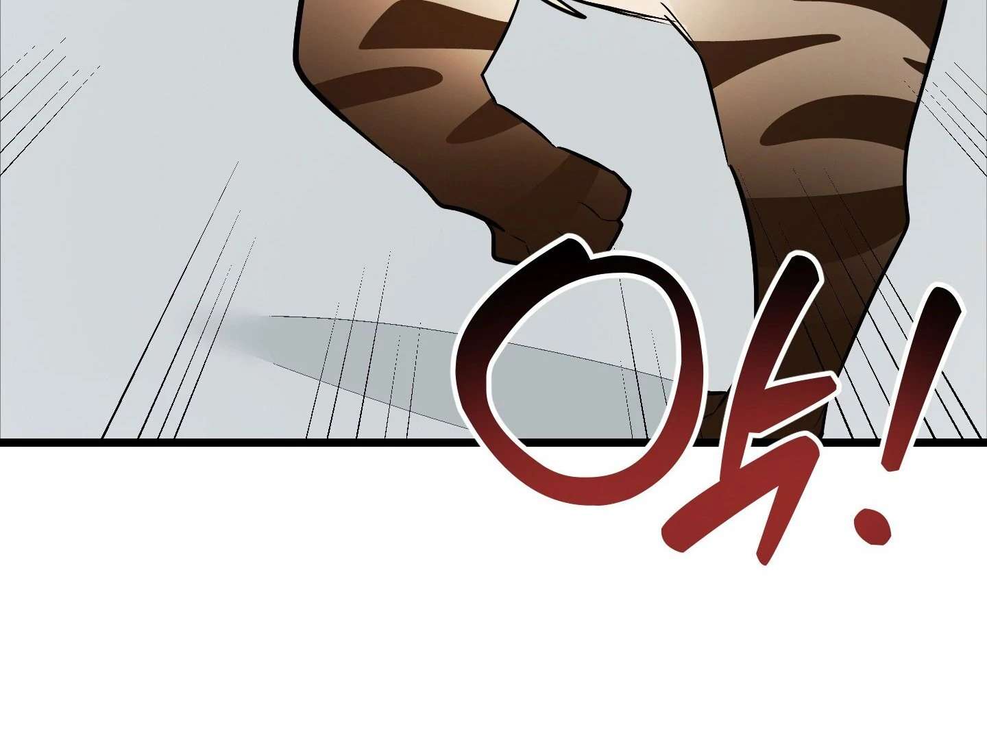 Give birth to a baby Cub, if you don’t want to see me lose my mind! Chapter 8 page 223 - 