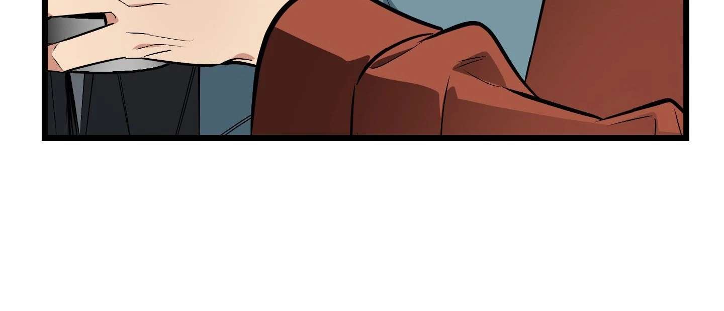 Give birth to a baby Cub, if you don’t want to see me lose my mind! Chapter 8 page 24 - 