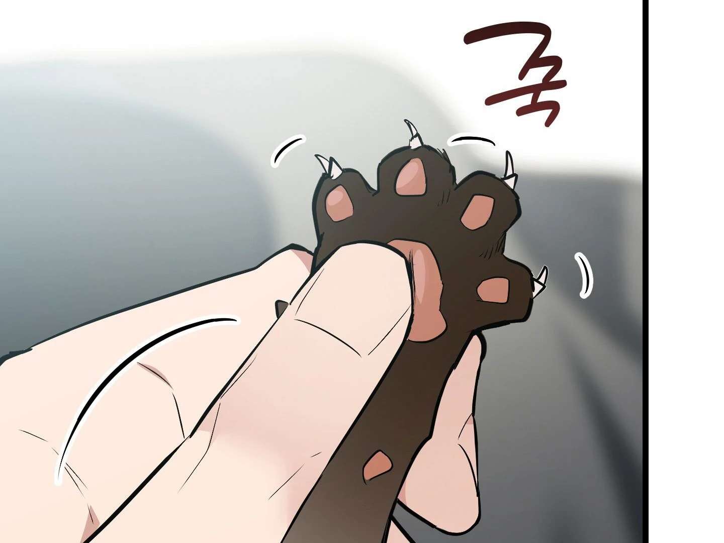 Give birth to a baby Cub, if you don’t want to see me lose my mind! Chapter 8 page 249 - 