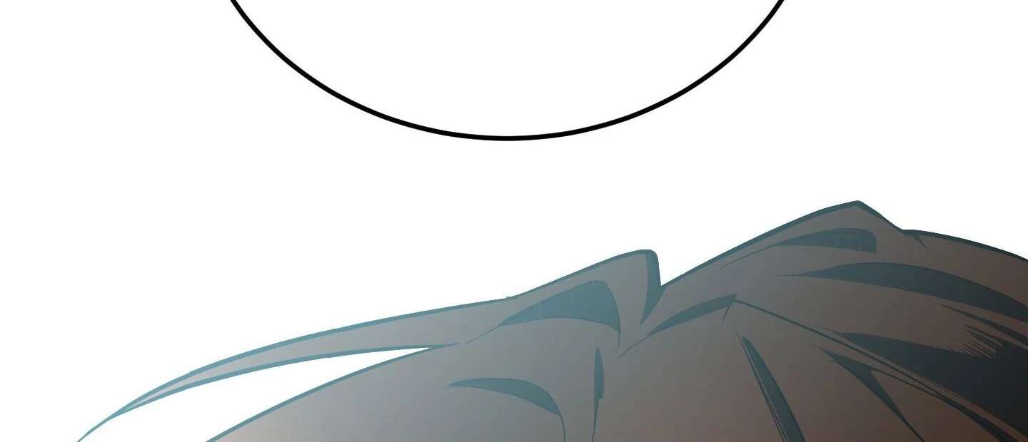 Give birth to a baby Cub, if you don’t want to see me lose my mind! Chapter 8 page 281 - 