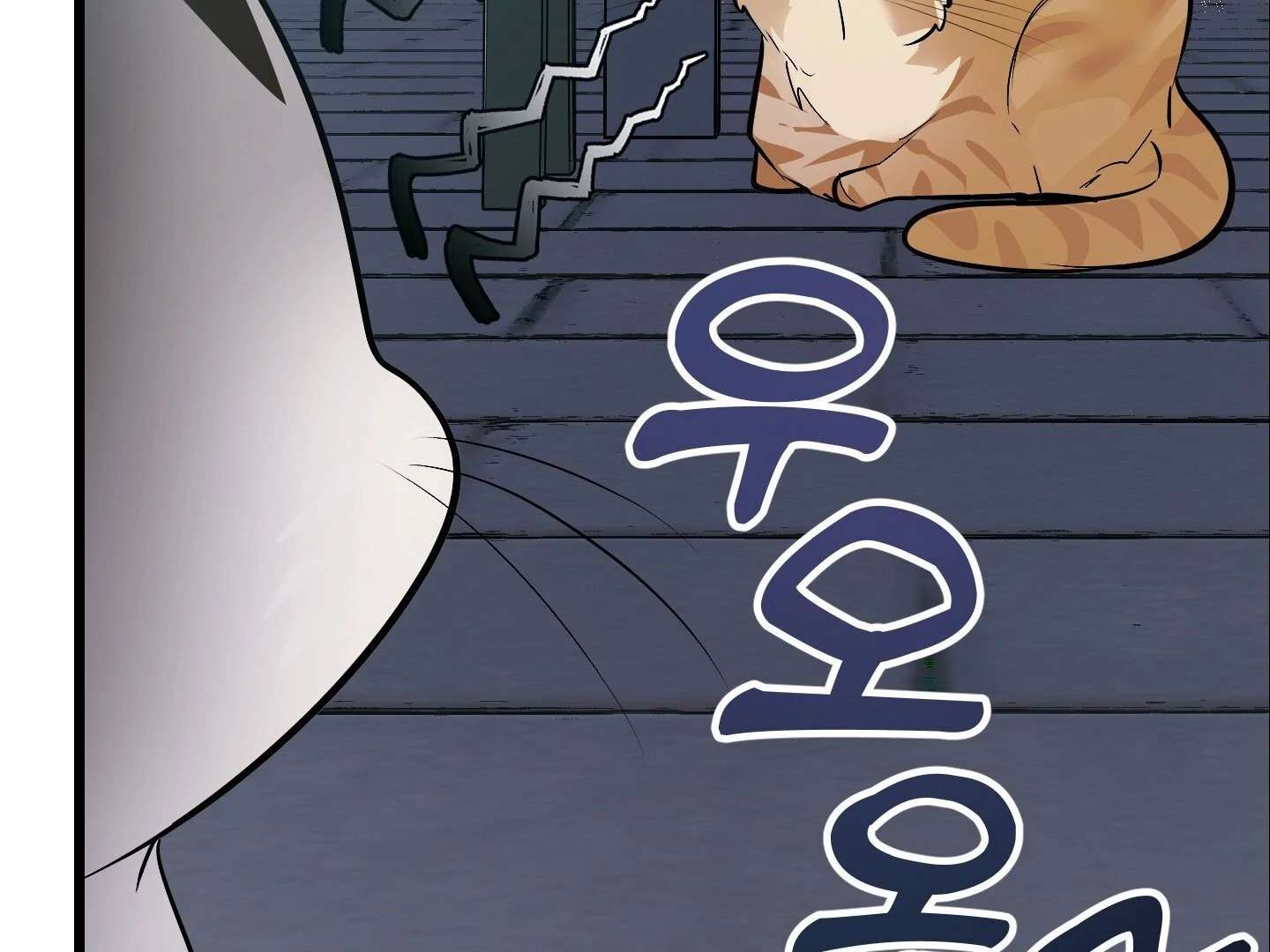 Give birth to a baby Cub, if you don’t want to see me lose my mind! Chapter 8 page 90 - 