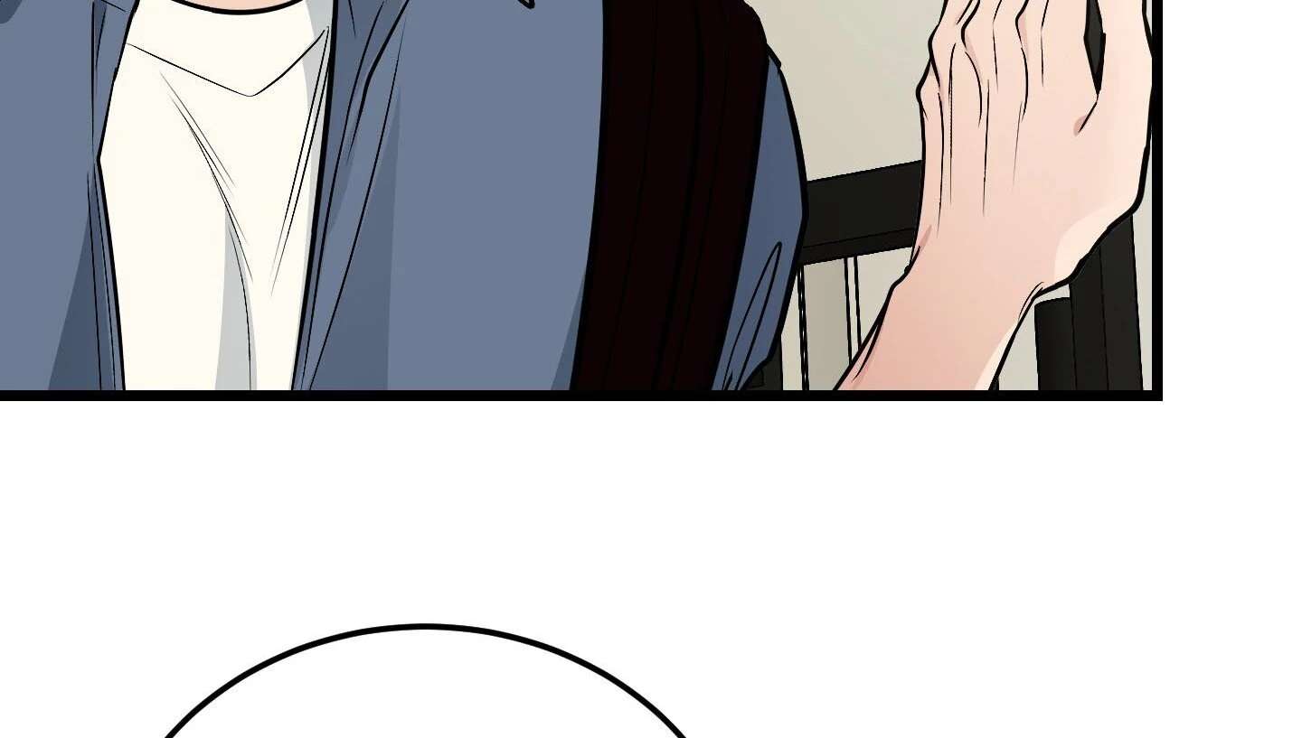 Give birth to a baby Cub, if you don’t want to see me lose my mind! Chapter 9 page 113 - 