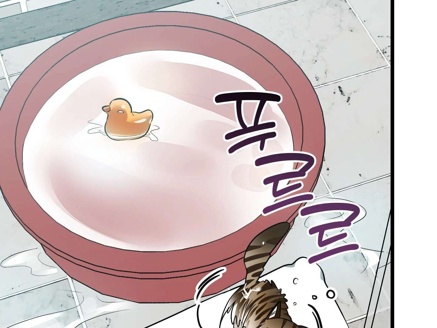 Give birth to a baby Cub, if you don’t want to see me lose my mind! Chapter 9 page 161 - 