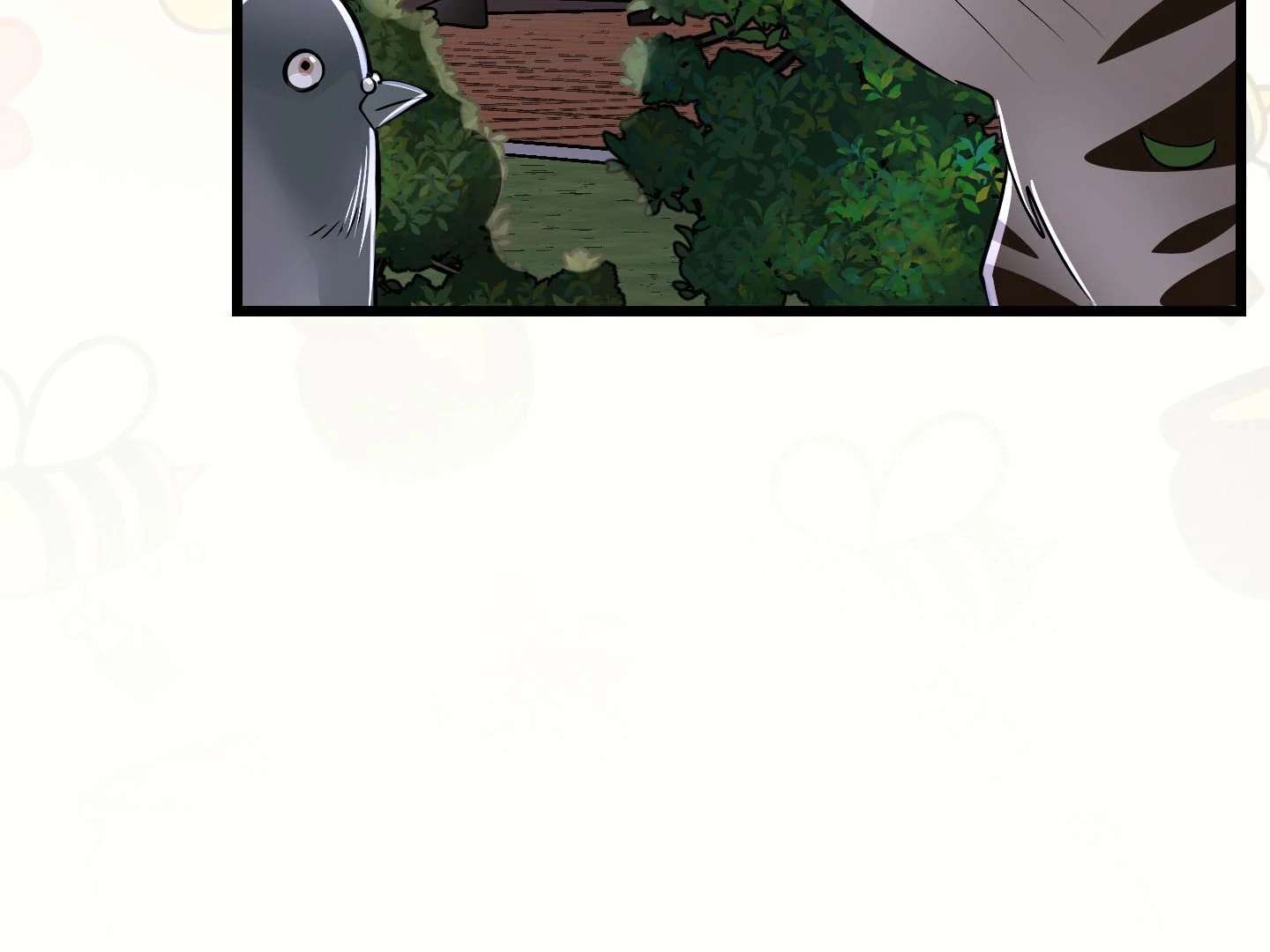 Give birth to a baby Cub, if you don’t want to see me lose my mind! Chapter 9 page 169 - 