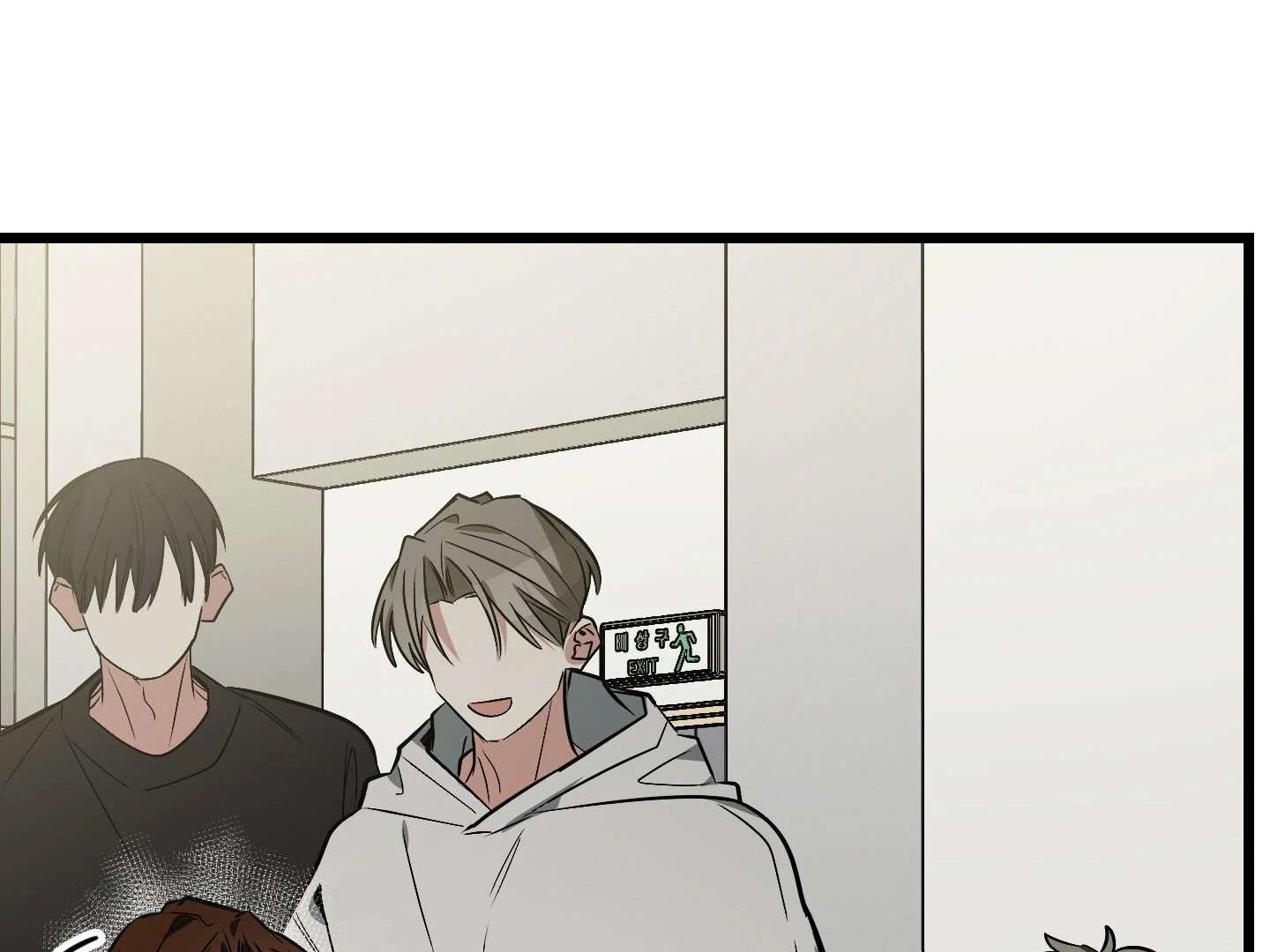 Give birth to a baby Cub, if you don’t want to see me lose my mind! Chapter 9 page 176 - 