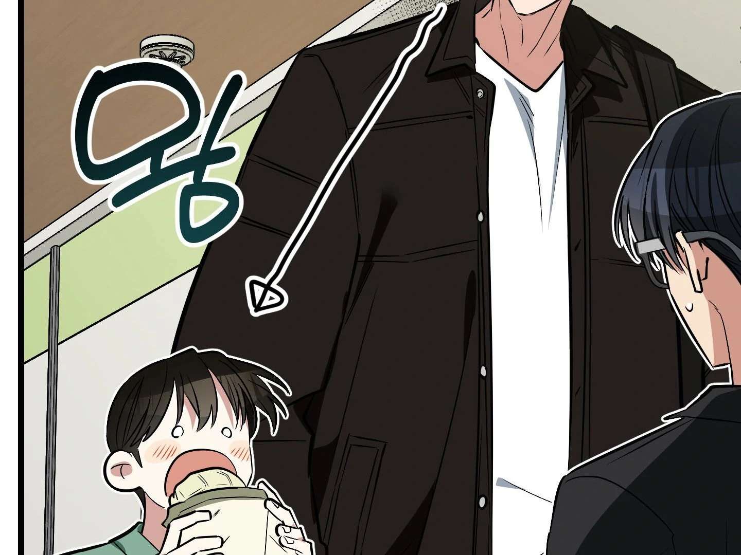 Give birth to a baby Cub, if you don’t want to see me lose my mind! Chapter 9 page 179 - 