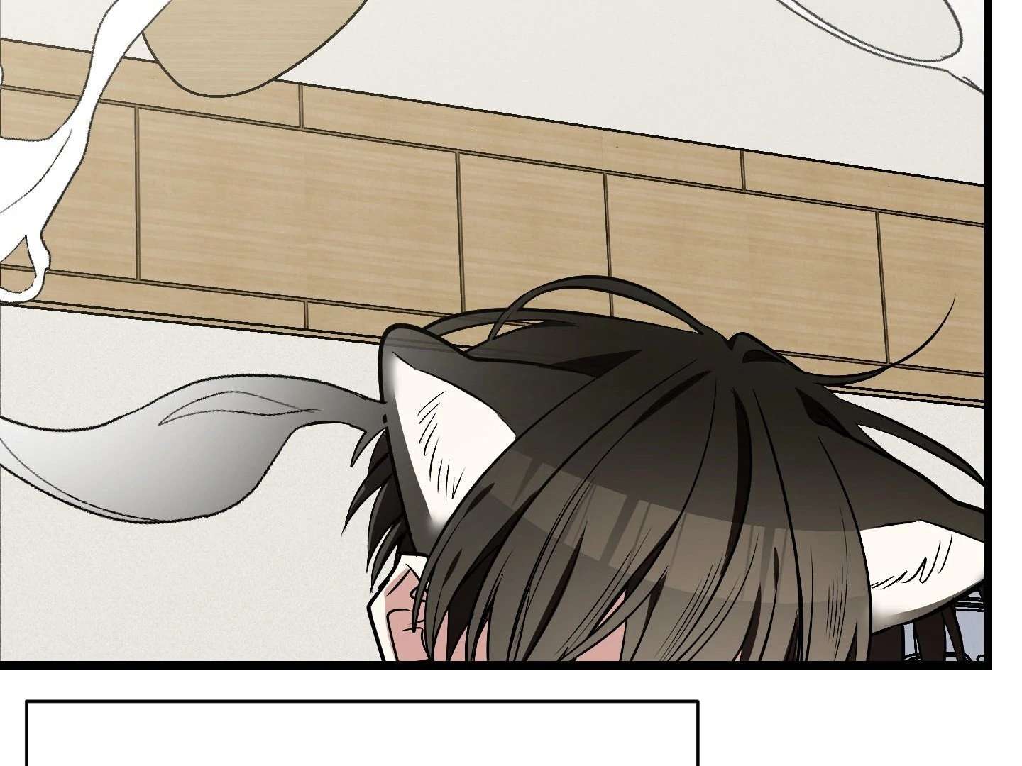 Give birth to a baby Cub, if you don’t want to see me lose my mind! Chapter 9 page 188 - 