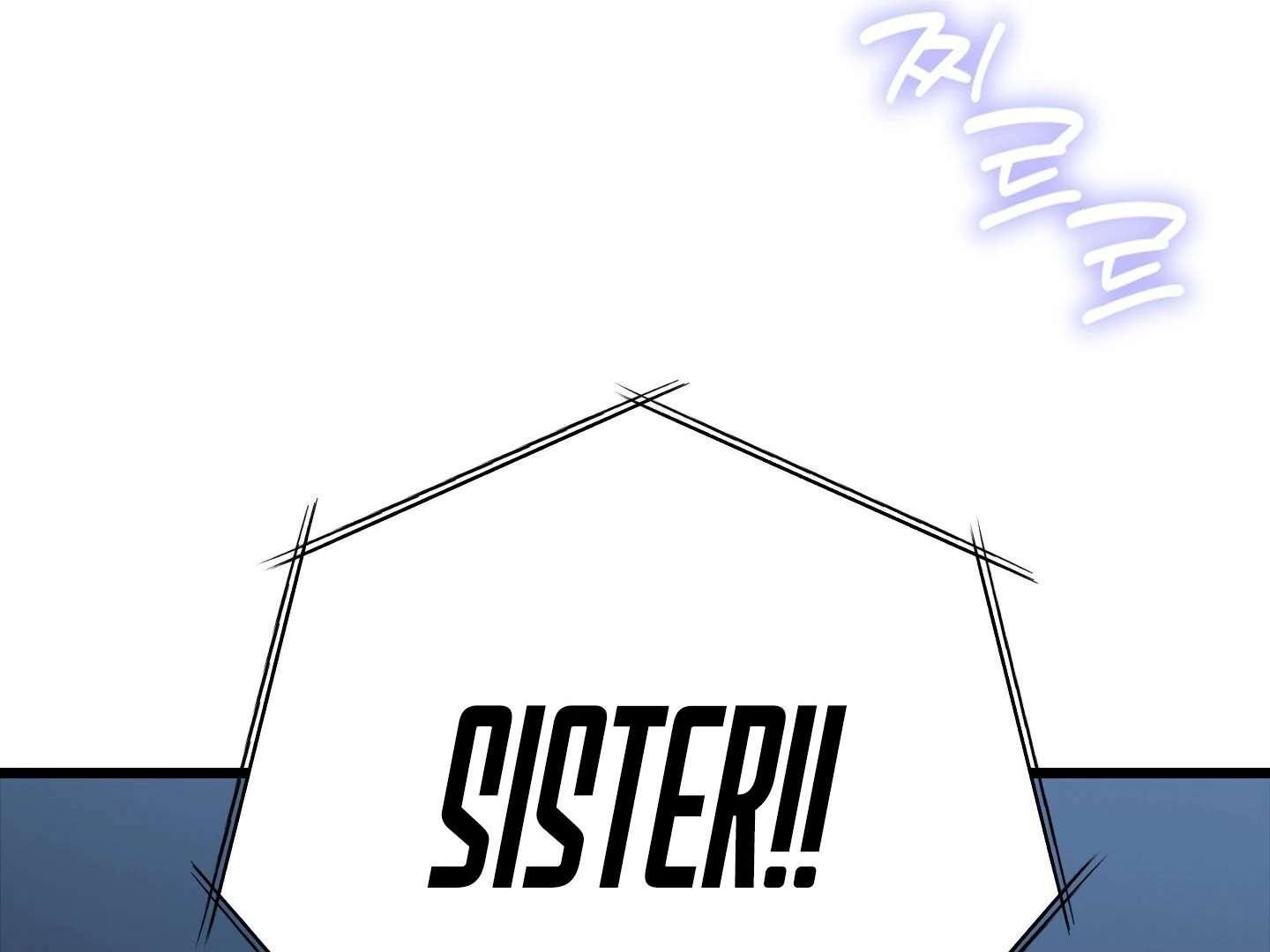 Give birth to a baby Cub, if you don’t want to see me lose my mind! Chapter 9 page 206 - 