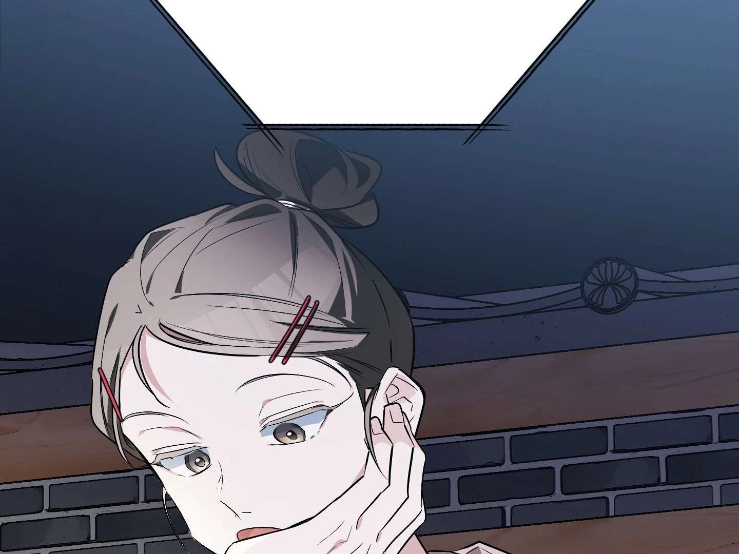 Give birth to a baby Cub, if you don’t want to see me lose my mind! Chapter 9 page 207 - 