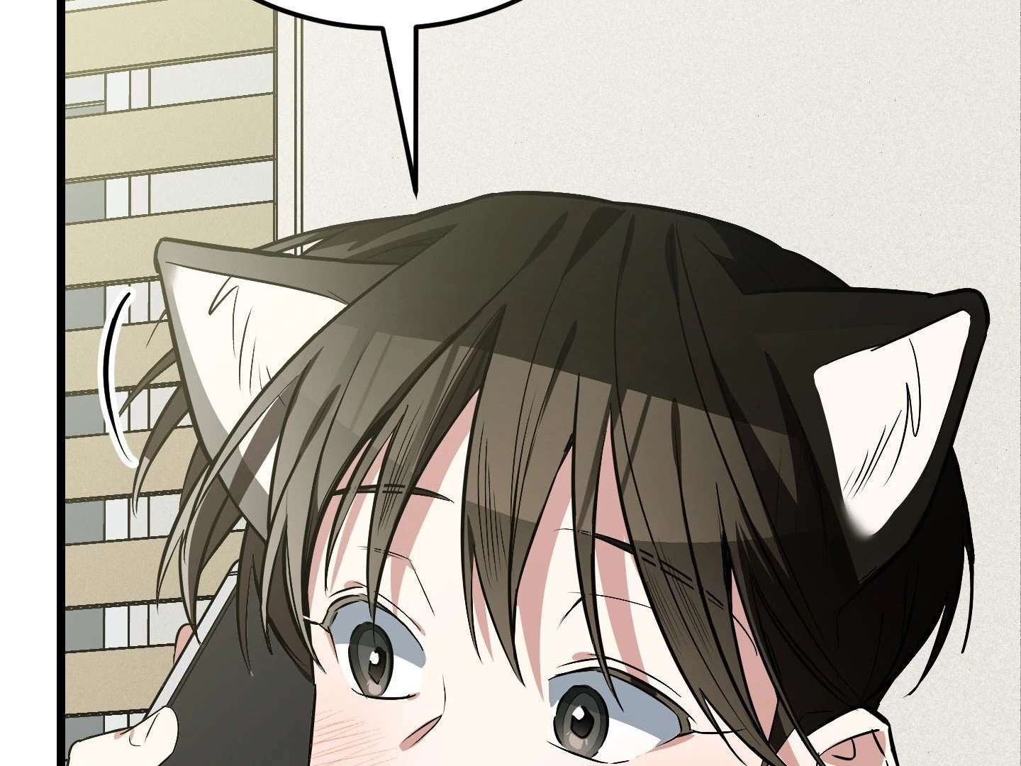 Give birth to a baby Cub, if you don’t want to see me lose my mind! Chapter 9 page 238 - 
