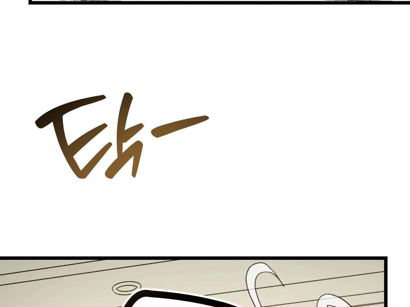 Give birth to a baby Cub, if you don’t want to see me lose my mind! Chapter 9 page 26 - 