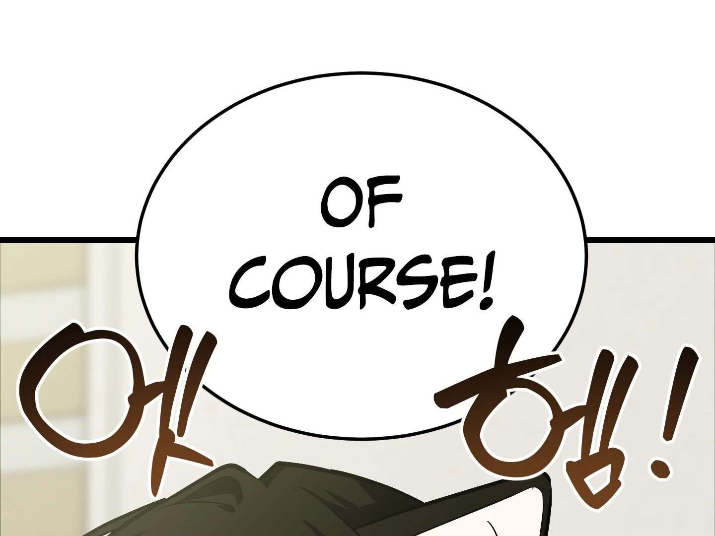 Give birth to a baby Cub, if you don’t want to see me lose my mind! Chapter 9 page 251 - 