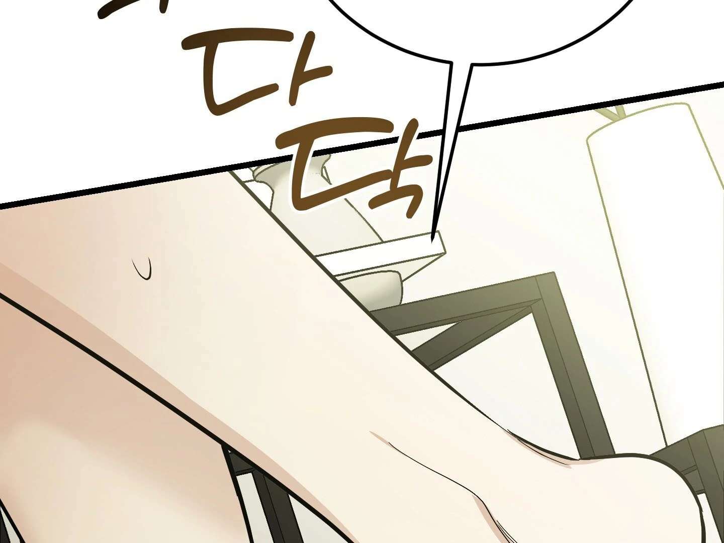 Give birth to a baby Cub, if you don’t want to see me lose my mind! Chapter 9 page 32 - 