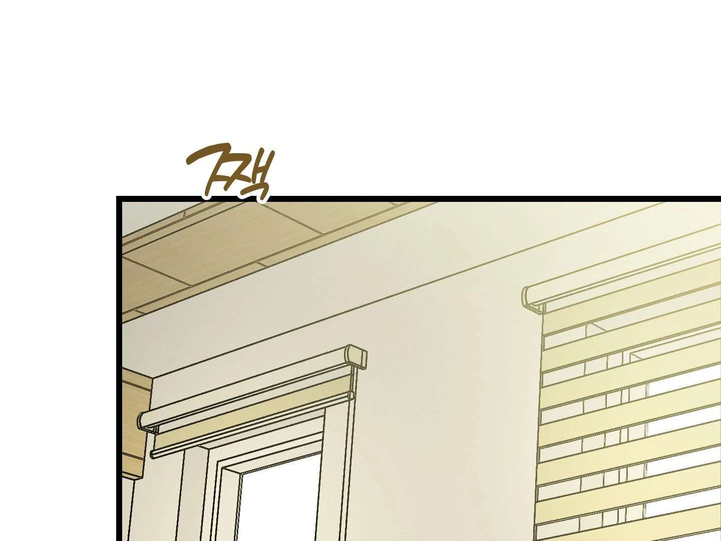Give birth to a baby Cub, if you don’t want to see me lose my mind! Chapter 9 page 337 - 
