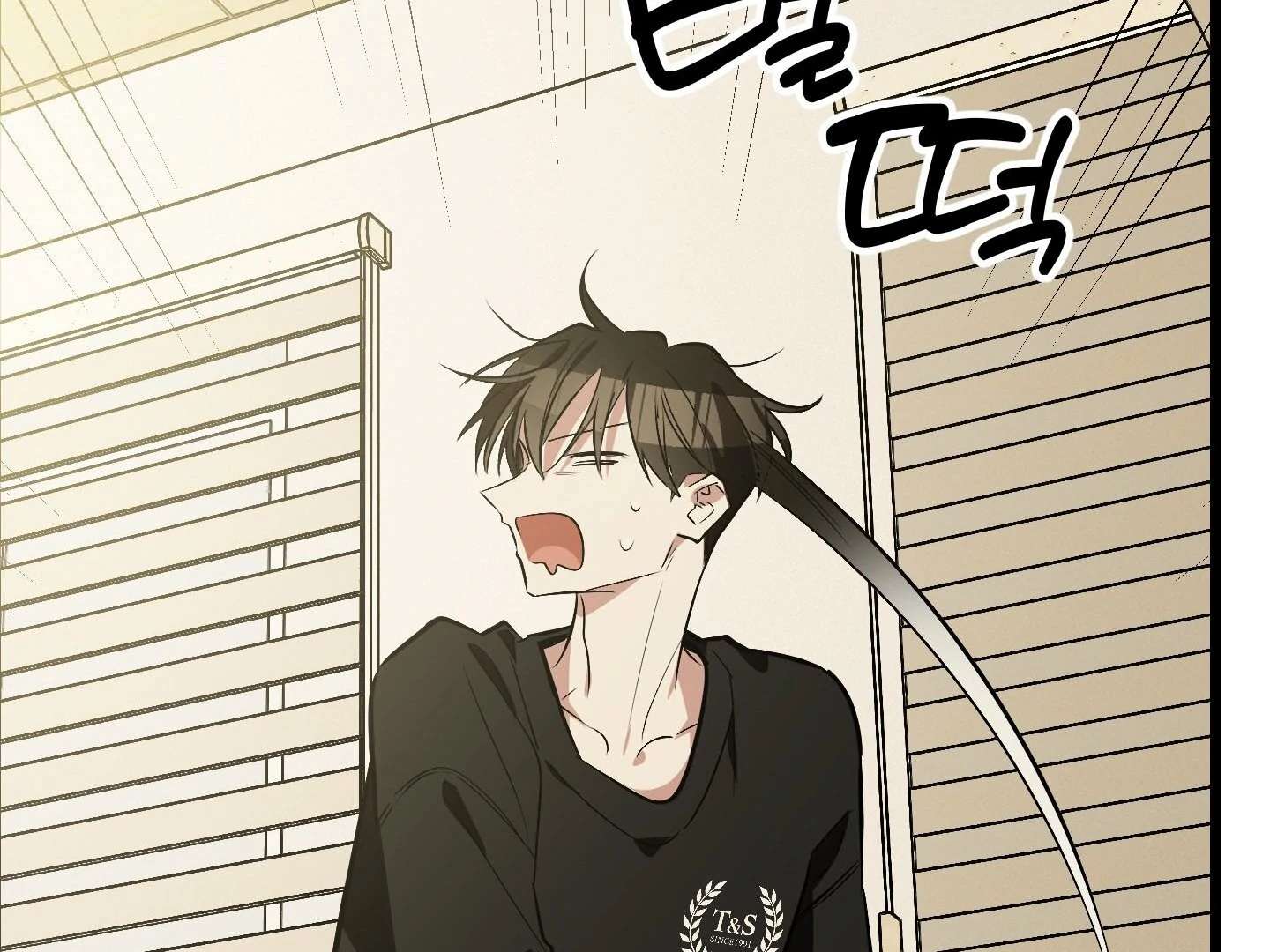 Give birth to a baby Cub, if you don’t want to see me lose my mind! Chapter 9 page 342 - 