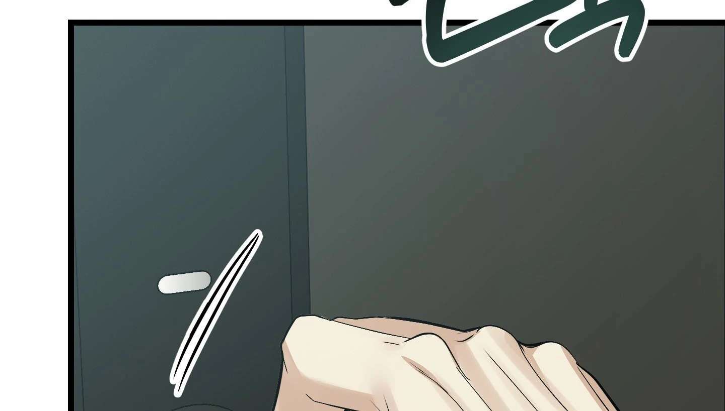 Give birth to a baby Cub, if you don’t want to see me lose my mind! Chapter 9 page 36 - 