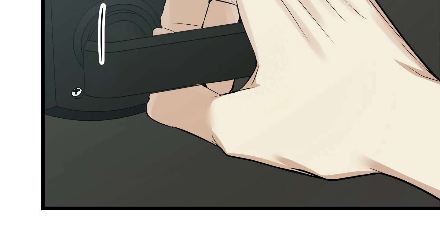 Give birth to a baby Cub, if you don’t want to see me lose my mind! Chapter 9 page 37 - 