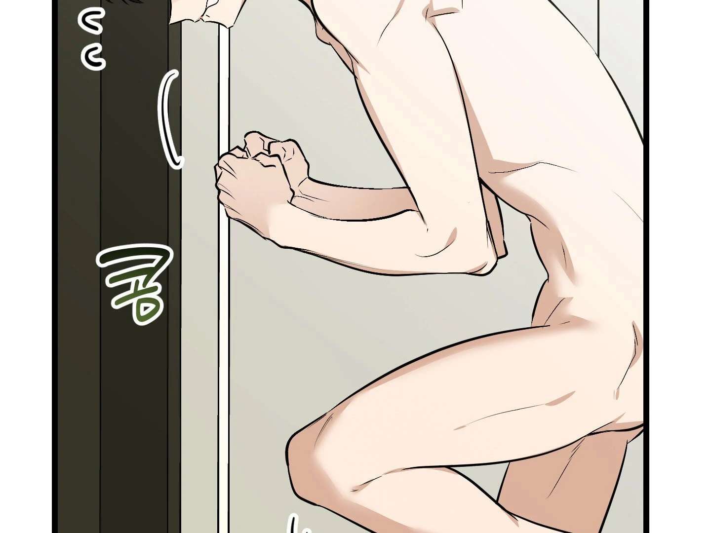 Give birth to a baby Cub, if you don’t want to see me lose my mind! Chapter 9 page 46 - 