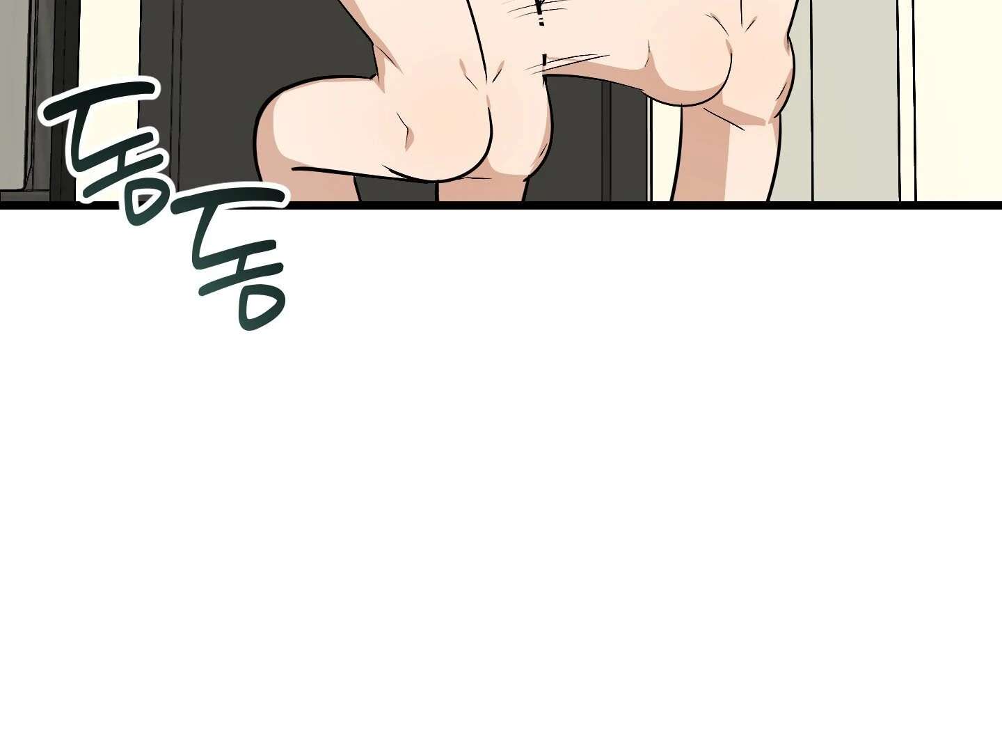 Give birth to a baby Cub, if you don’t want to see me lose my mind! Chapter 9 page 51 - 