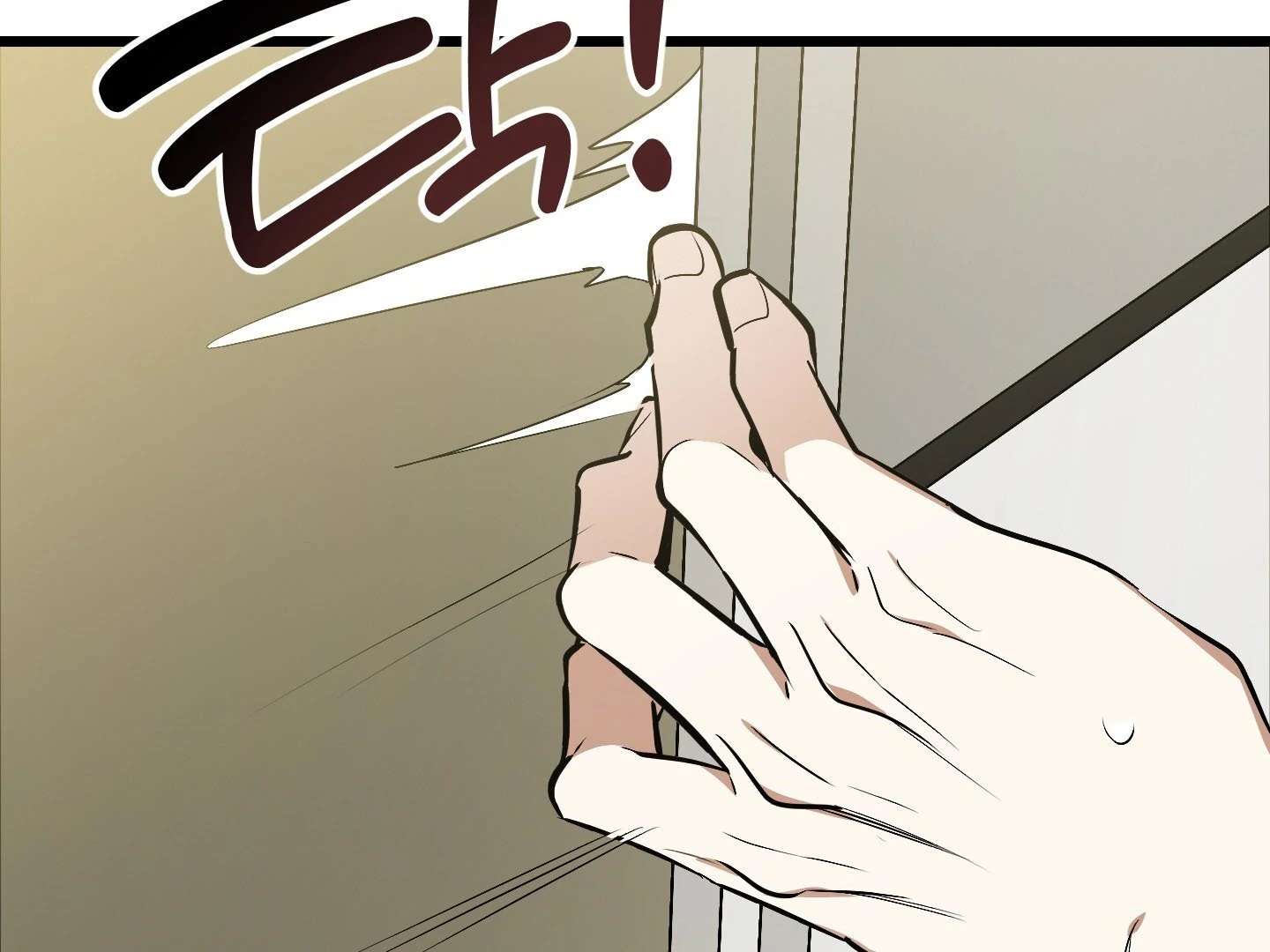 Give birth to a baby Cub, if you don’t want to see me lose my mind! Chapter 9 page 58 - 