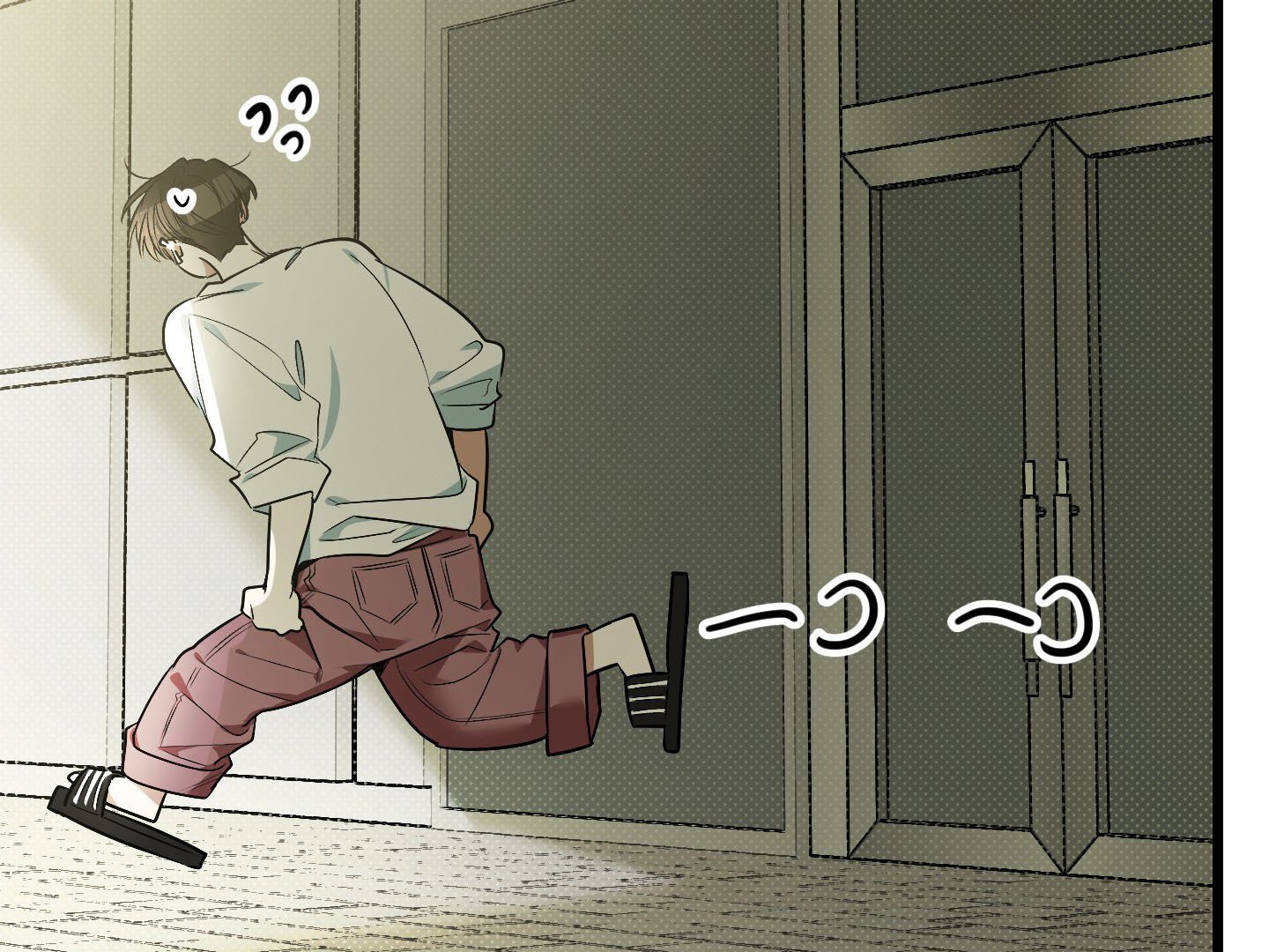 Give birth to a baby Cub, if you don’t want to see me lose my mind! Chapter 9 page 69 - 
