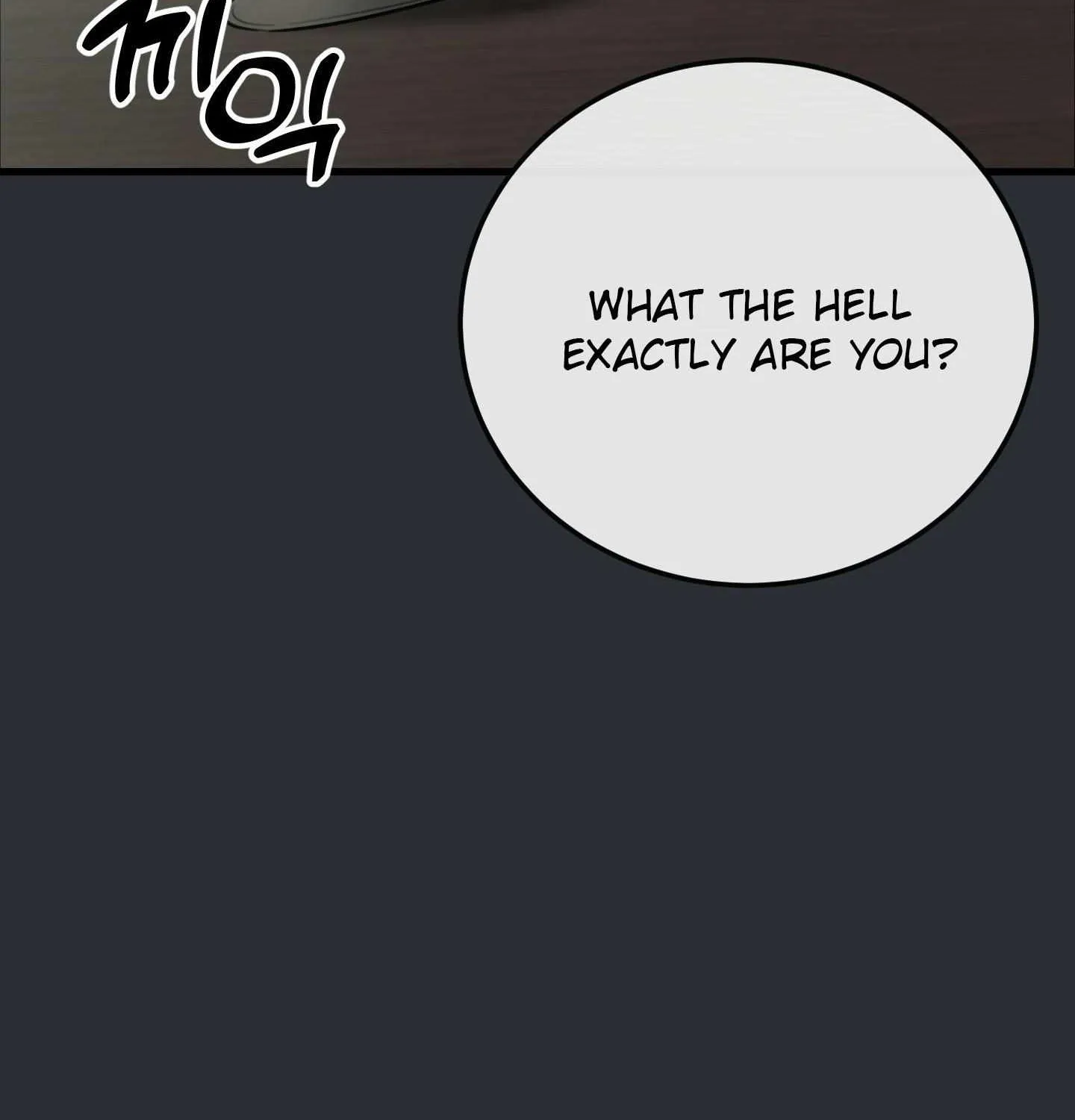 Give Birth to a Baby Wildcat for Me, Unless You Want to See Me Go Insane! Chapter 0 page 13 - 