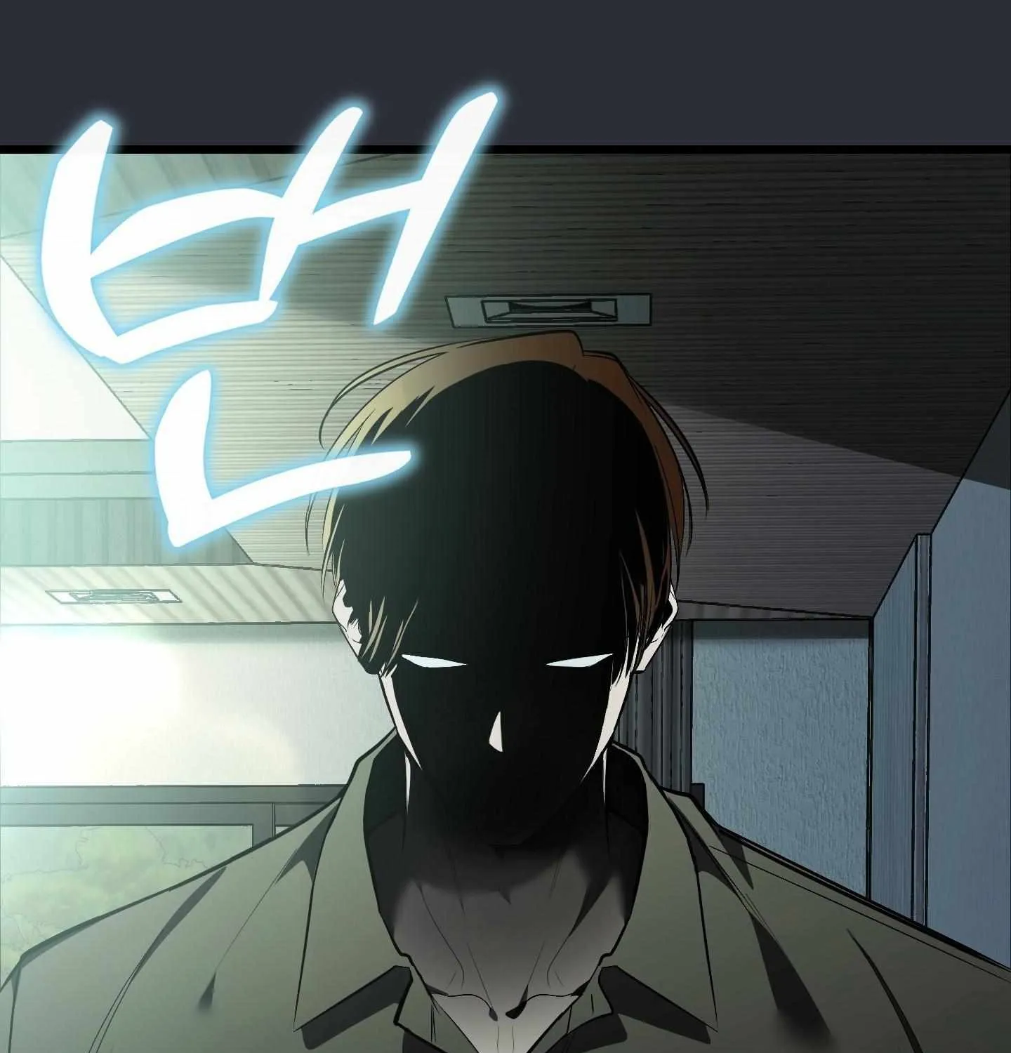 Give Birth to a Baby Wildcat for Me, Unless You Want to See Me Go Insane! Chapter 0 page 14 - 