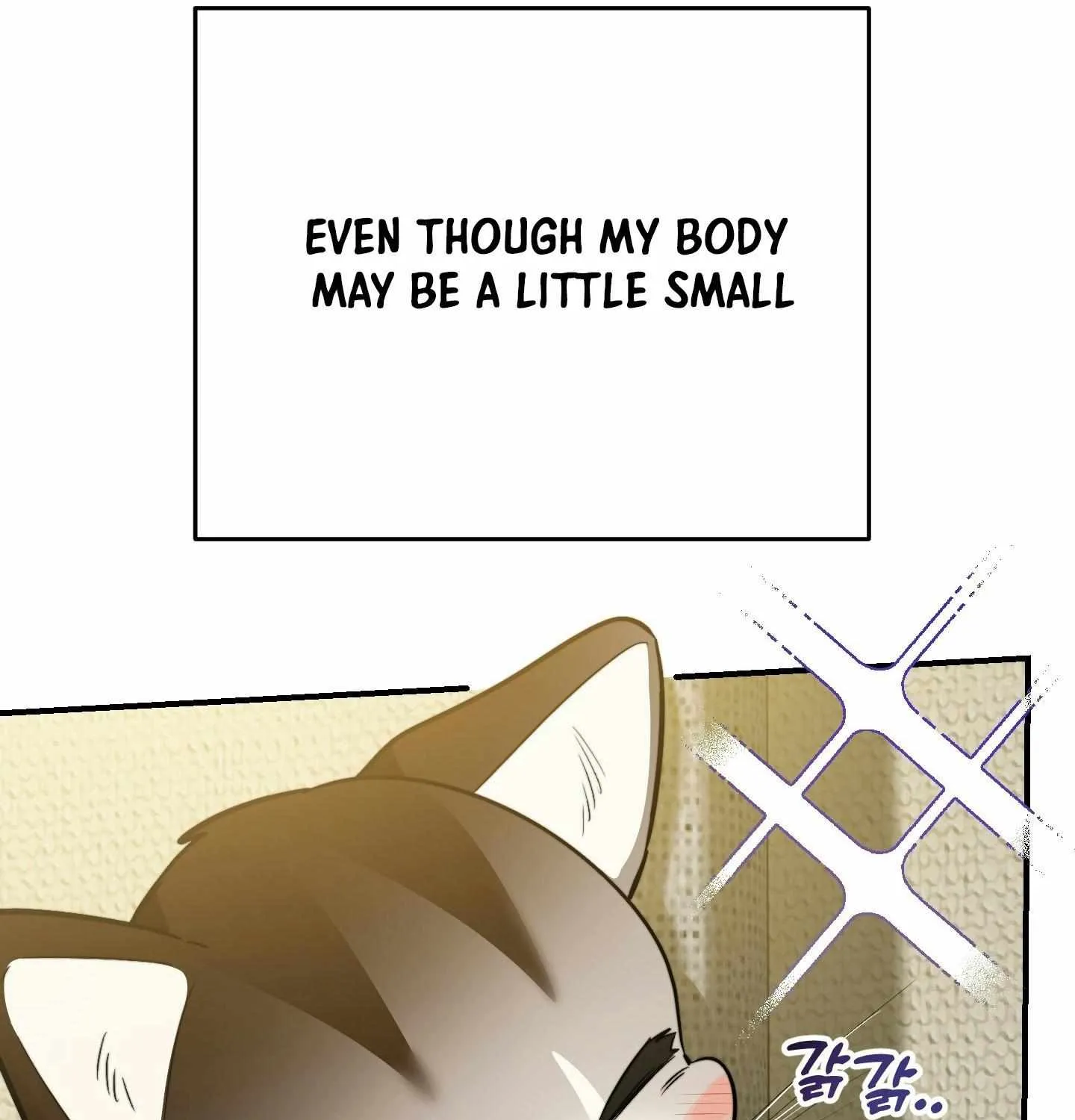 Give Birth to a Baby Wildcat for Me, Unless You Want to See Me Go Insane! Chapter 0 page 43 - 