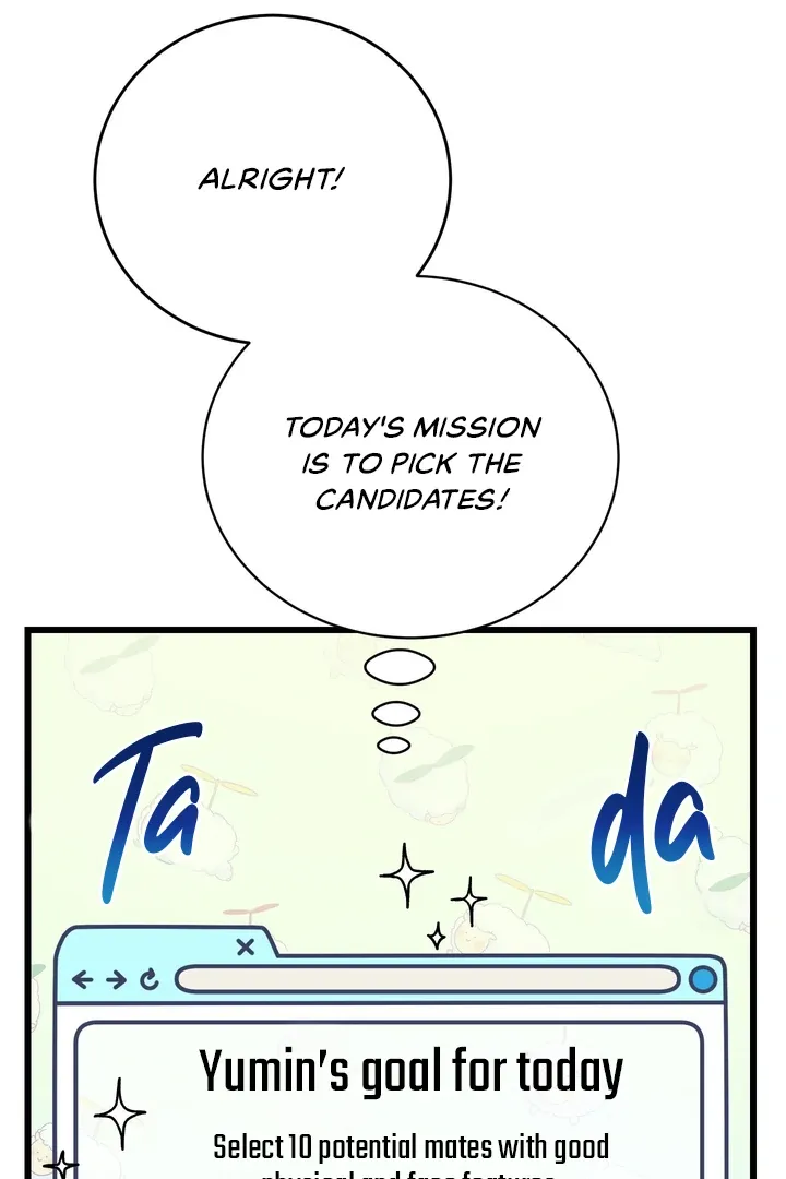 Give Birth to a Baby Wildcat for Me, Unless You Want to See Me Go Insane! Chapter 1 page 129 - 