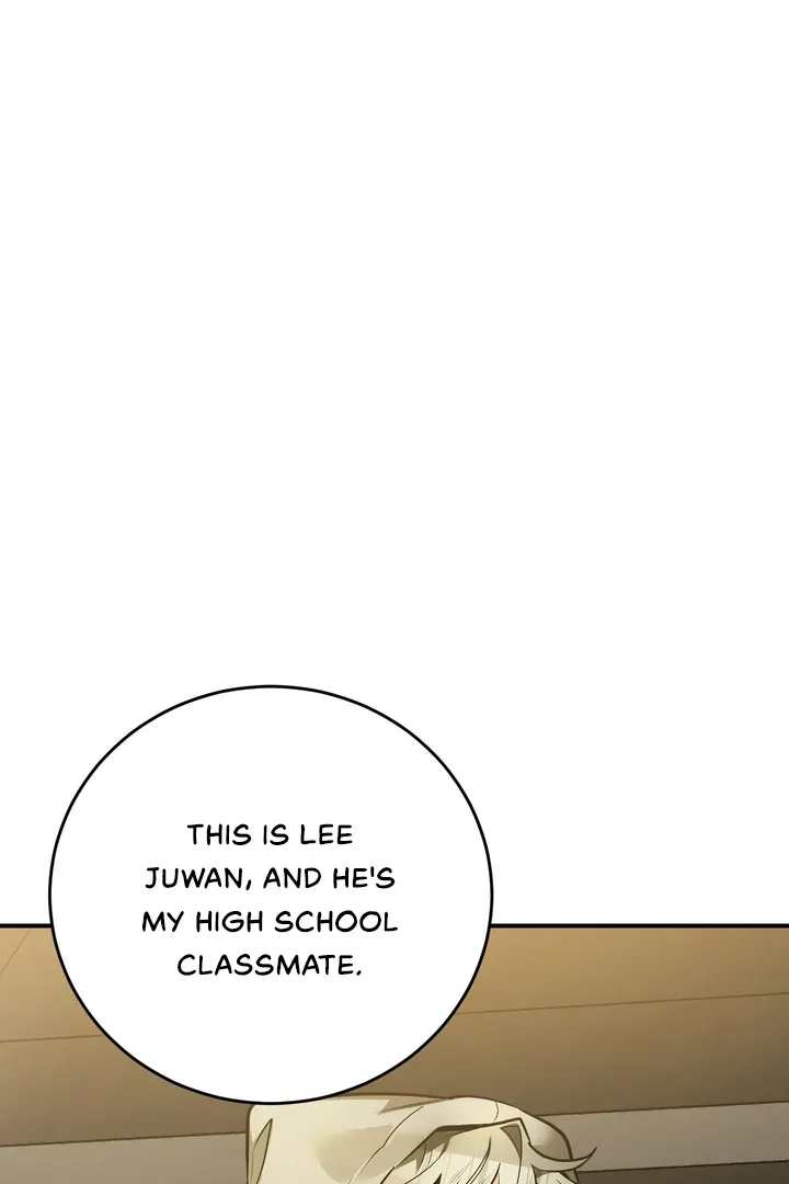 Give Birth to a Baby Wildcat for Me, Unless You Want to See Me Go Insane! Chapter 1 page 147 - 