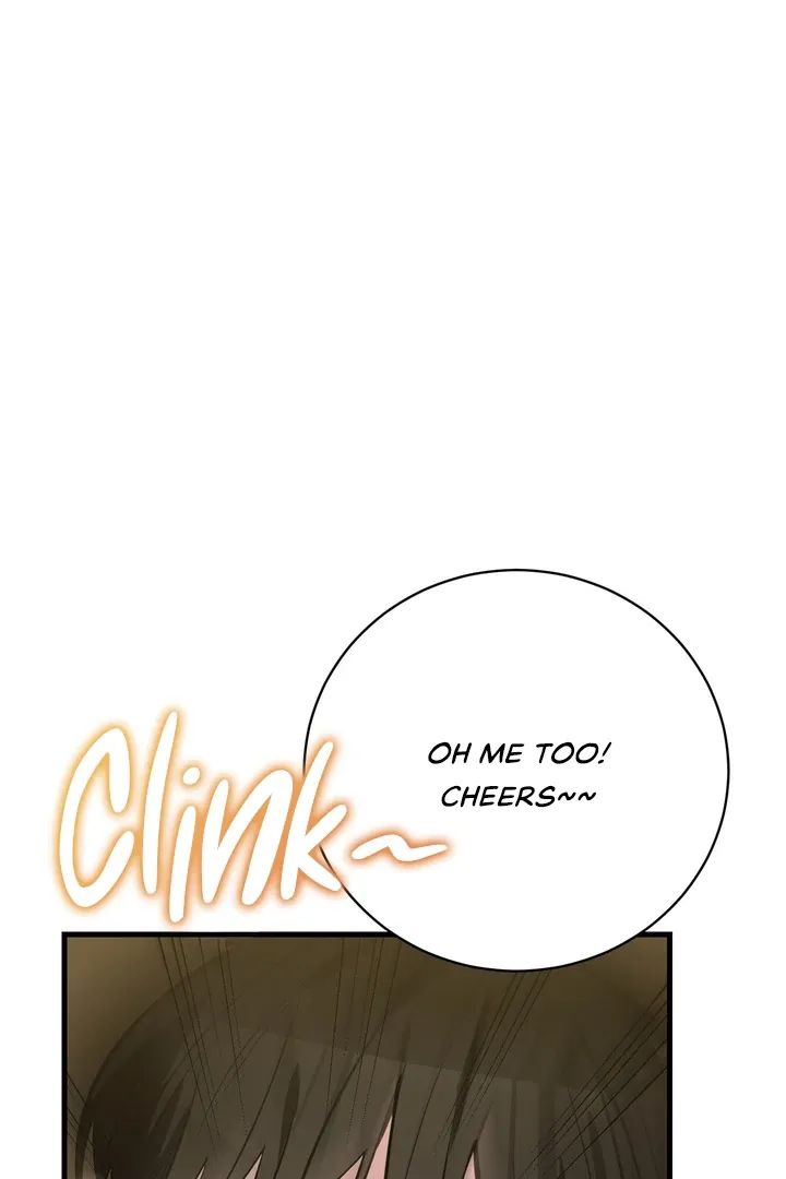 Give Birth to a Baby Wildcat for Me, Unless You Want to See Me Go Insane! Chapter 1 page 171 - 