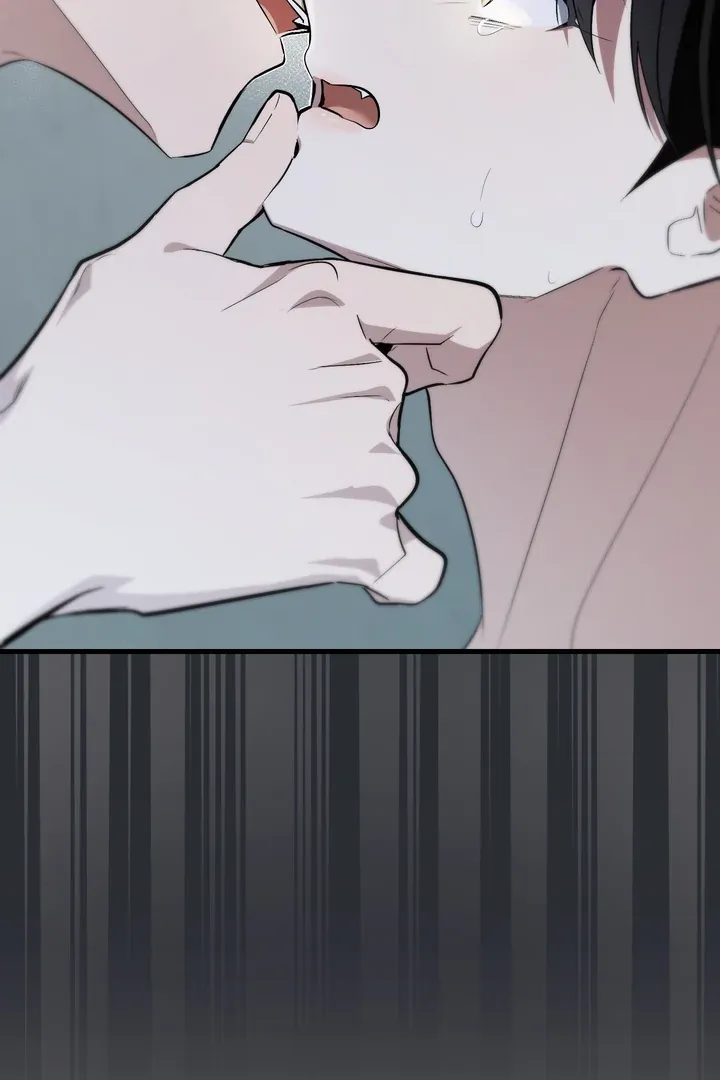 Give Birth to a Baby Wildcat for Me, Unless You Want to See Me Go Insane! Chapter 1 page 24 - 