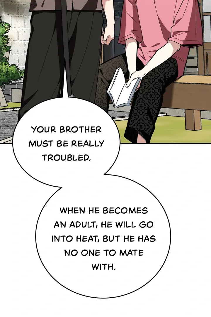 Give Birth to a Baby Wildcat for Me, Unless You Want to See Me Go Insane! Chapter 1 page 58 - 