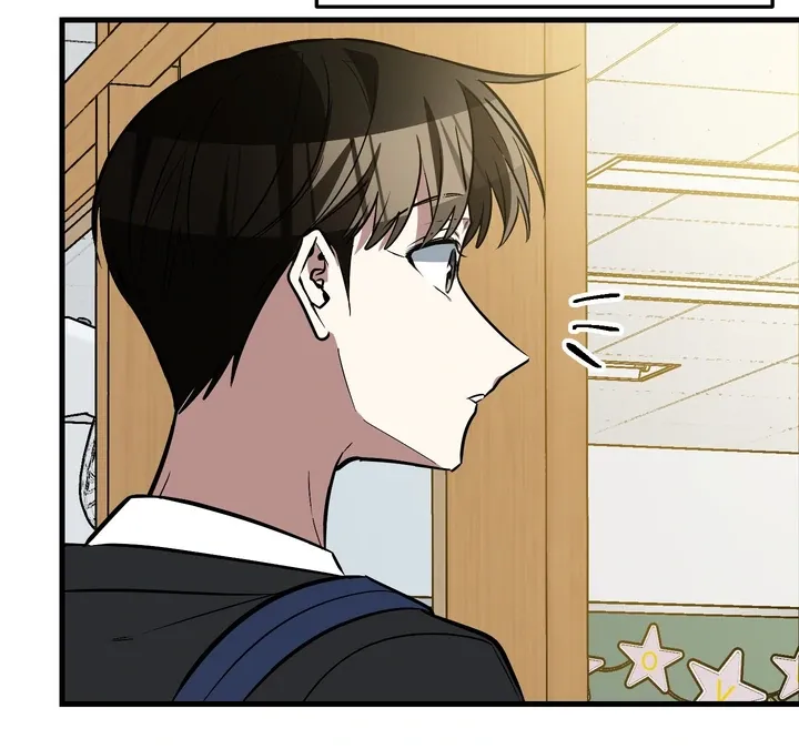 Give Birth to a Baby Wildcat for Me, Unless You Want to See Me Go Insane! Chapter 1 page 79 - 