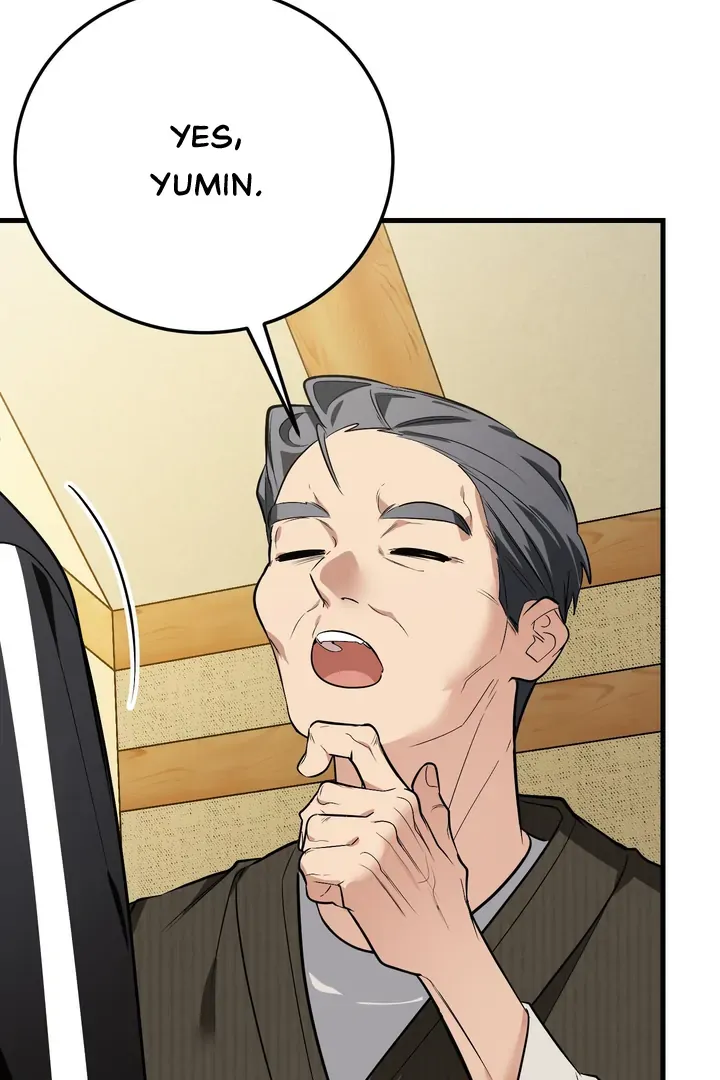 Give Birth to a Baby Wildcat for Me, Unless You Want to See Me Go Insane! Chapter 1 page 91 - 