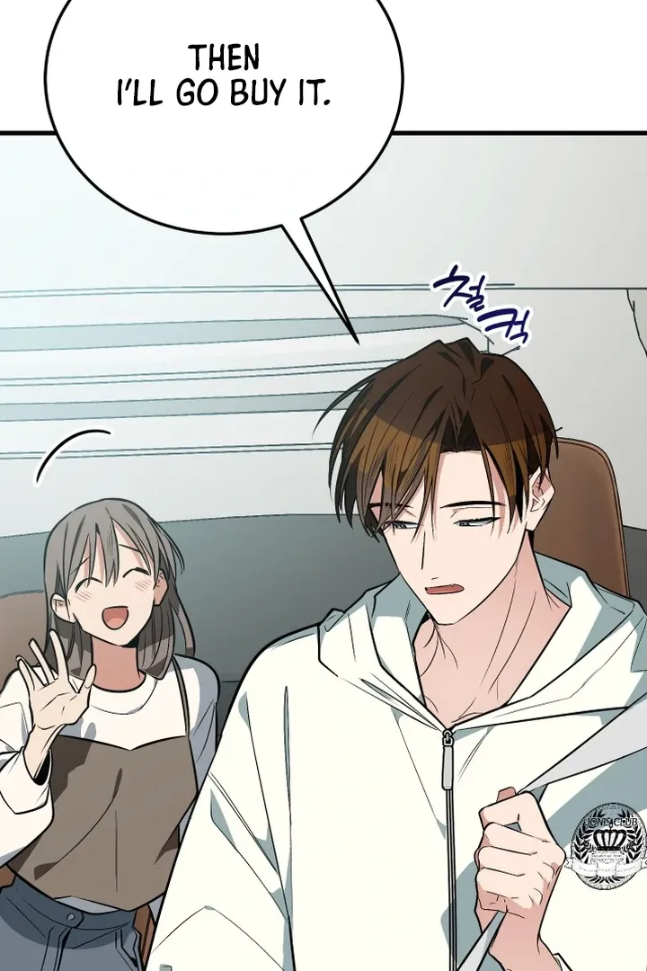 Give Birth to a Baby Wildcat for Me, Unless You Want to See Me Go Insane! Chapter 10 page 105 - 