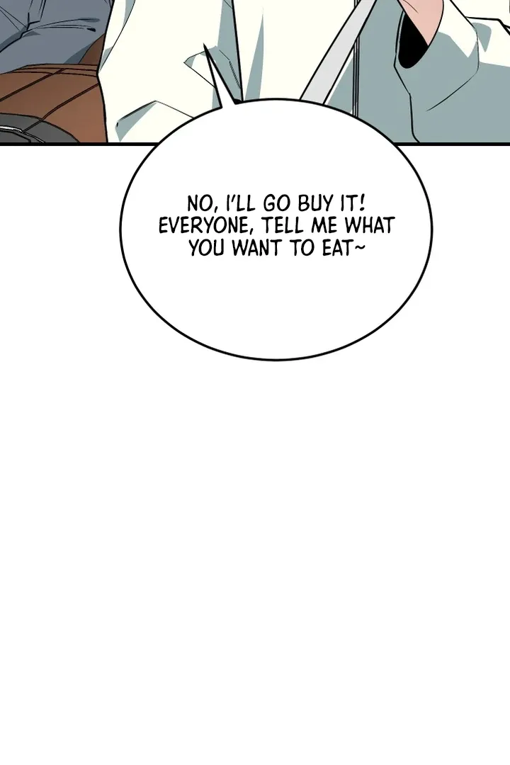 Give Birth to a Baby Wildcat for Me, Unless You Want to See Me Go Insane! Chapter 10 page 106 - 